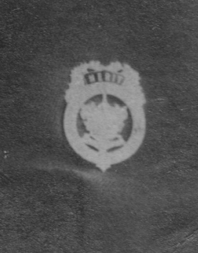 Oldham Corporation Tramways Merit badge 1918