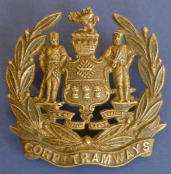 Sheffield Corporation Tramways cap badge
