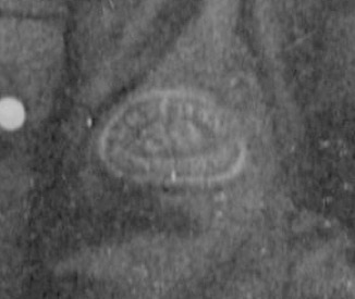 West Ham Tramways arm badge