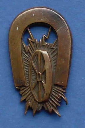 British Electric Traction Company cap badge